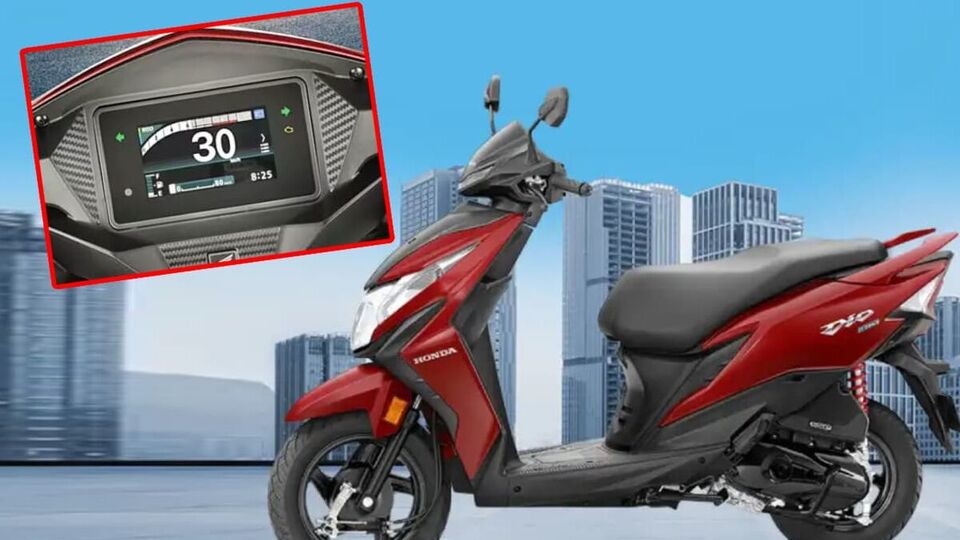 2025 Honda Dio launched in India 1736866958474 1736911807329