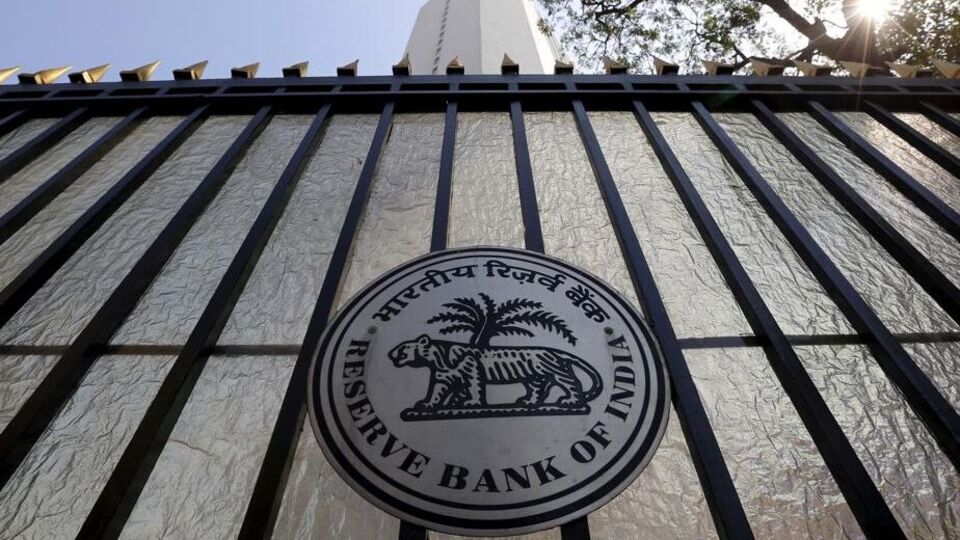 FILE PHOTO The Reserve Bank of India RBI seal i 1738050493656 1738057978083