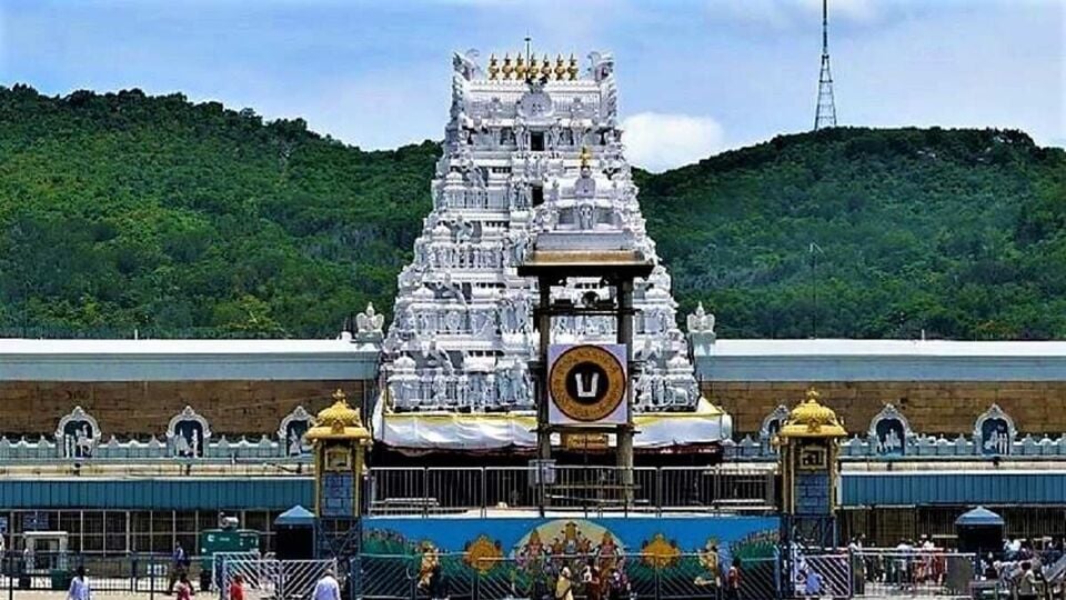 tirumala photo 1730265642557 1737118620635