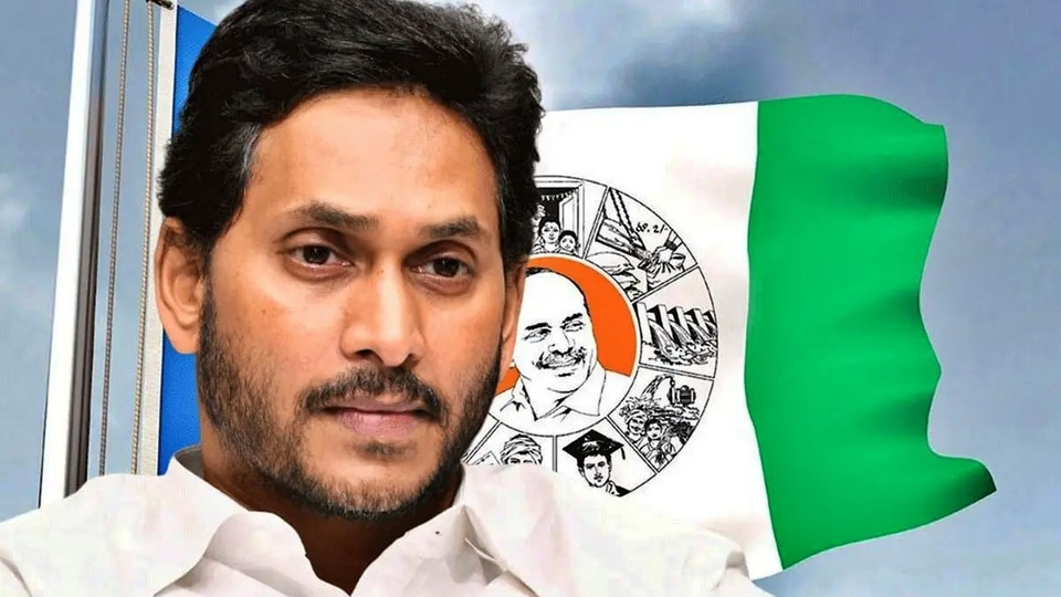 ysrcp 1737880871840 1737880875974