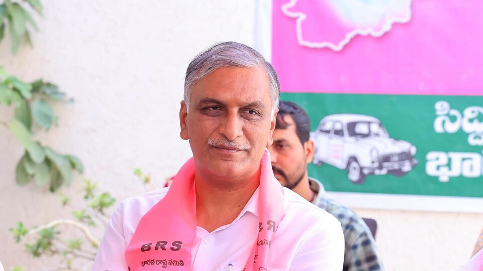 BRS Harish Rao 1738991898174 1738991898418