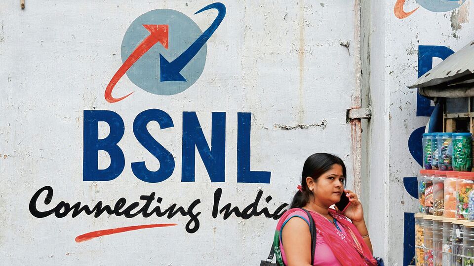 BSNL 1687370845781 1739578117878