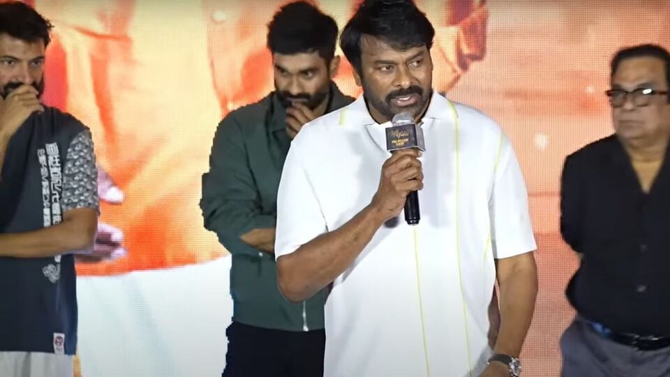 Chiranjeevi Tongue slip 1739328471274 1739328476973