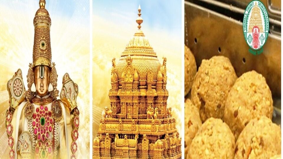 Tirumala laddu in hyd 1725785907864 1739122782997