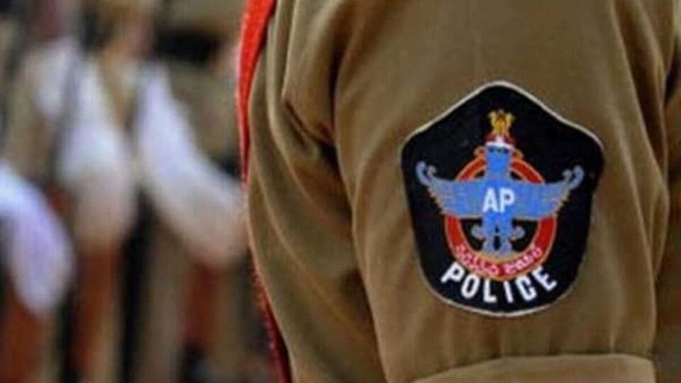 ap police 1739887622053 1739887626485