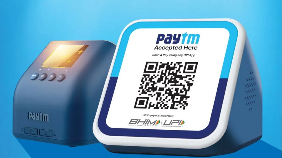 paytm solar 1740118380217 1740118392925