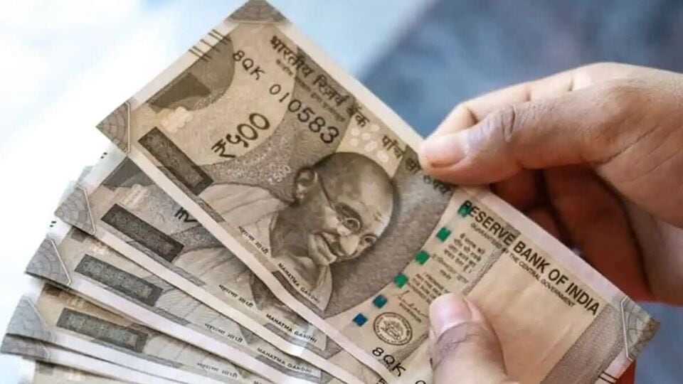 rupee 1732284831415 1740404128648