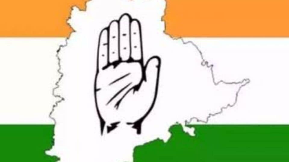 telangana congress 1740729900368 1740729900651