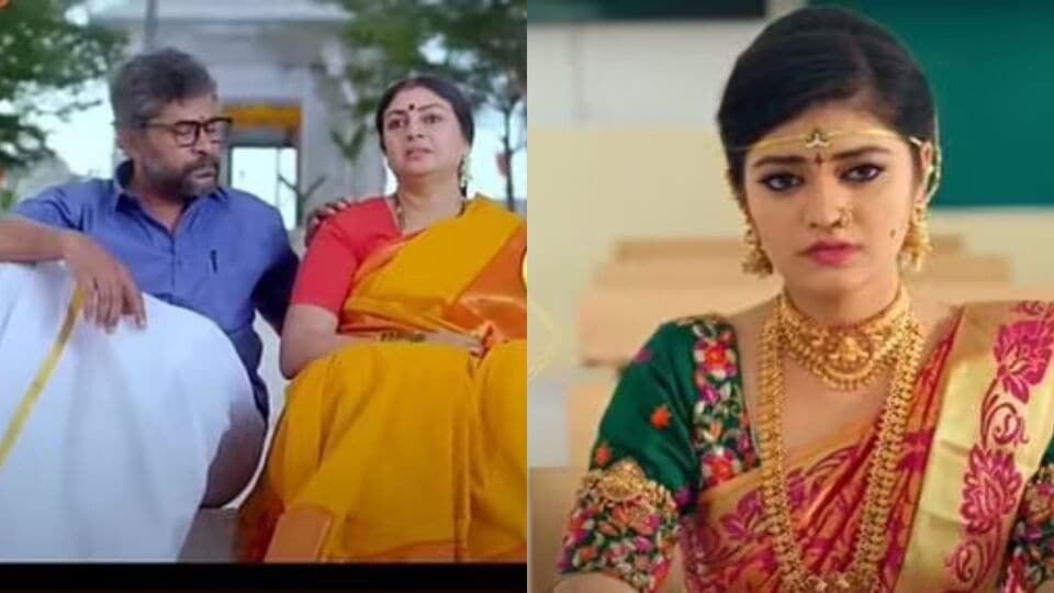 telugu serial 1740312370494 1740312375393