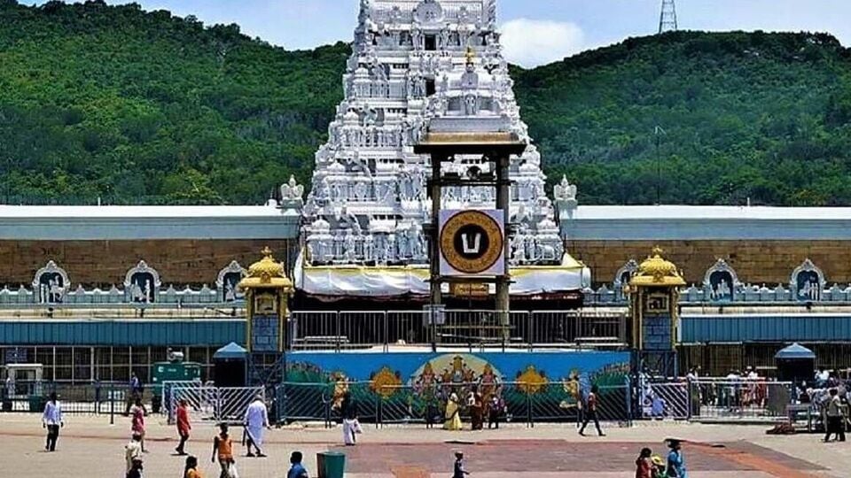 tirumala photo 1730866057022 1740039336118