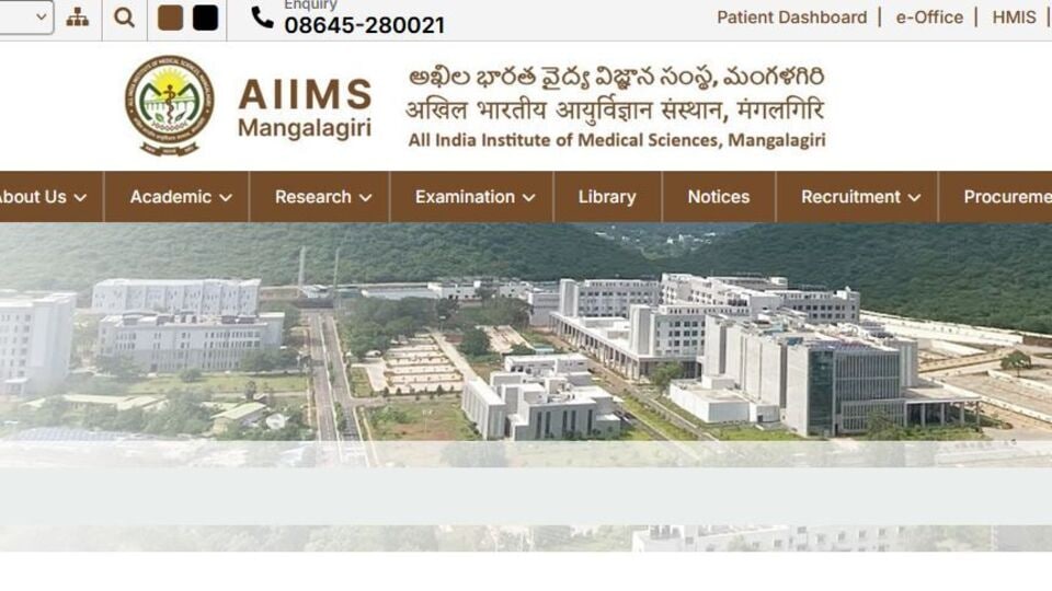 AIIMS Mangalagiri 1741151988511 1741151988757