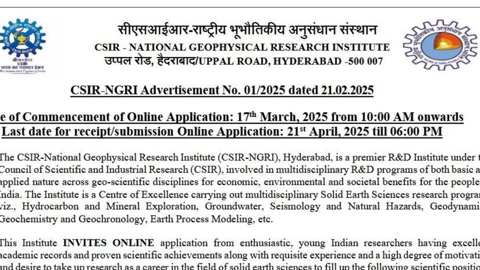 CSIR NGRI Hyderabad 1742361365529 1742361365806