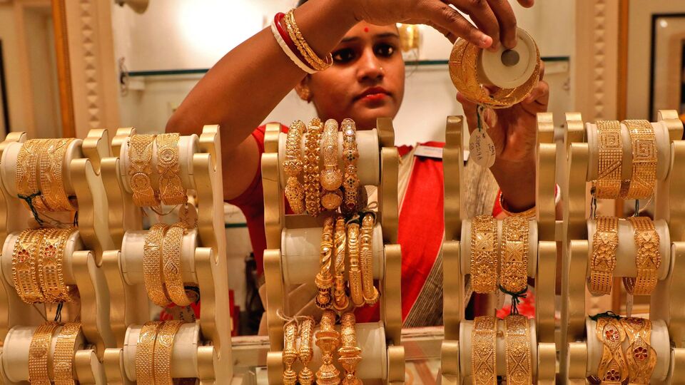 KALYAN JEWELLERS RESULTS 0 1684713776026 1742189375580