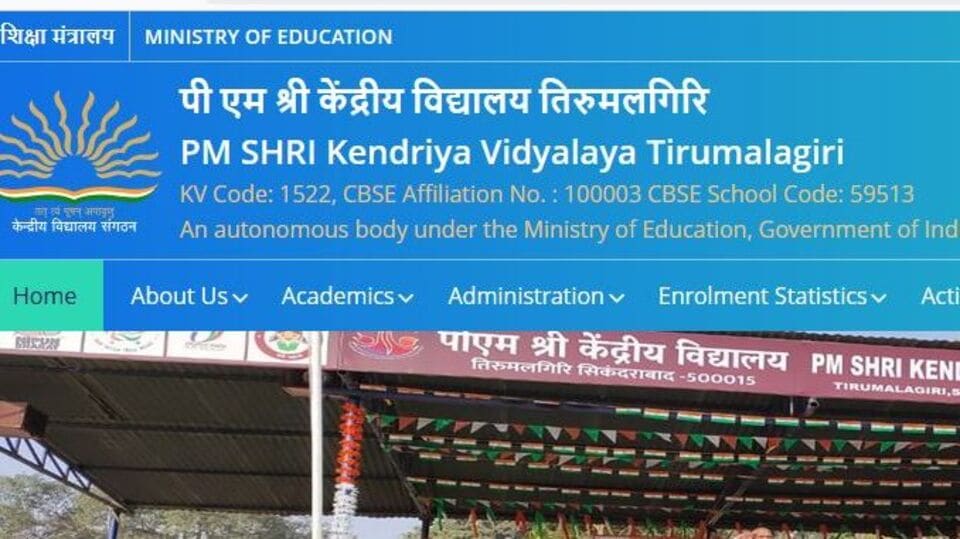 Kendriya Vidyalaya Tirumalagiri 1741454547225 1741454561181