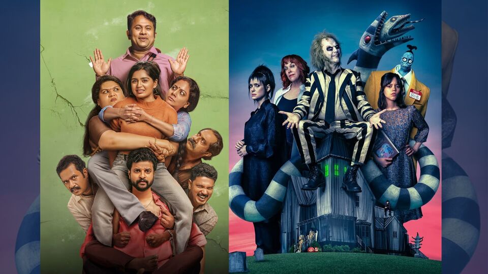 Love Under Construction Beetlejuice 2 OTT 1740798868962 1740798869243
