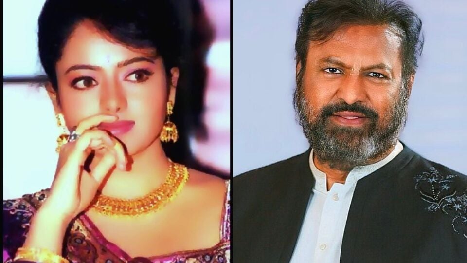 Mohan Babu Soundarya 1741759766582 1741776583805