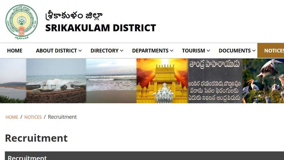 Srikakulam district 1741942969228 1741942969384