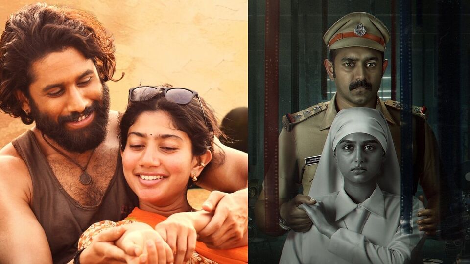 This week OTT Movies 12 1740979084196 1740979089988
