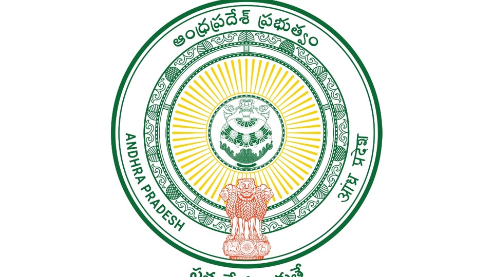 ap govt 1740144597525 1740985944243