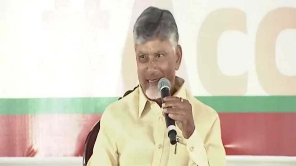 cm chandrababu 1741454647077 1741454651868