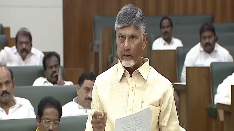 cm chandrababu 1741774829682 1741774834611