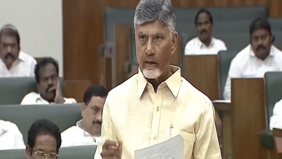 cm chandrababu 1741774829682 1741878529048