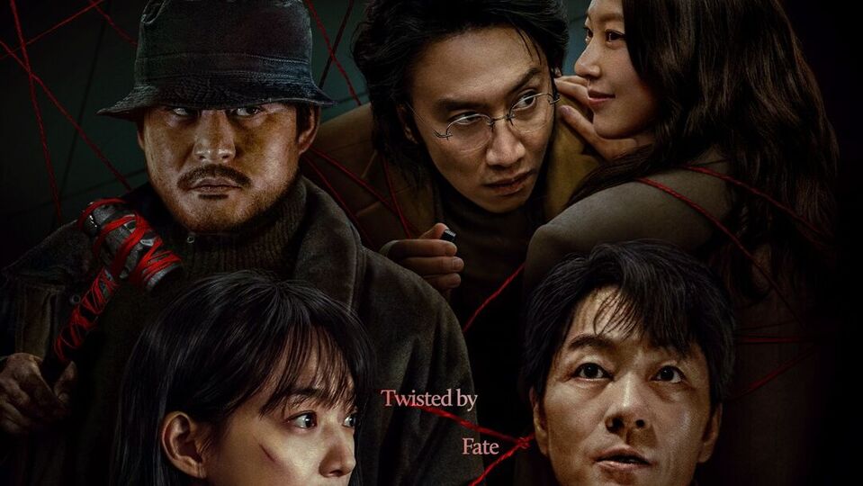crime thriller 1742371381755 1742371409800