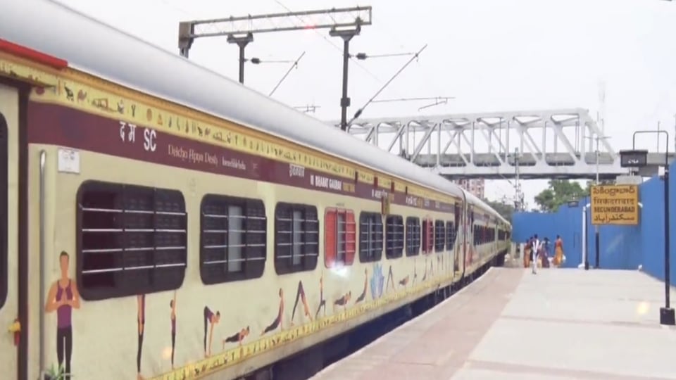 irctc 1740840621751 1740840628950