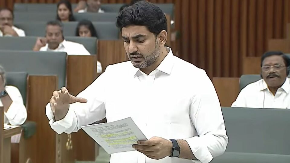 nara lokesh 1742280455588 1742540466218
