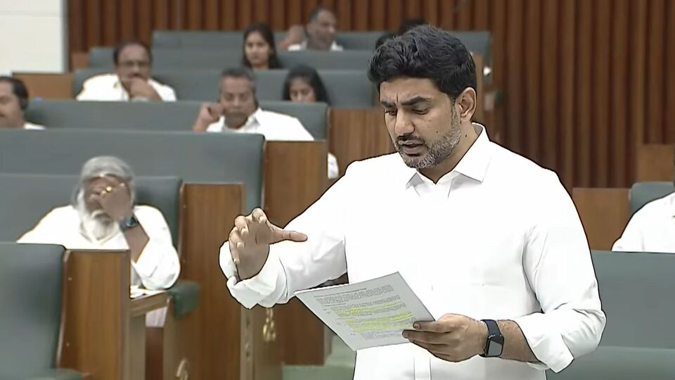 nara lokesh 1742357608846 1742357615353