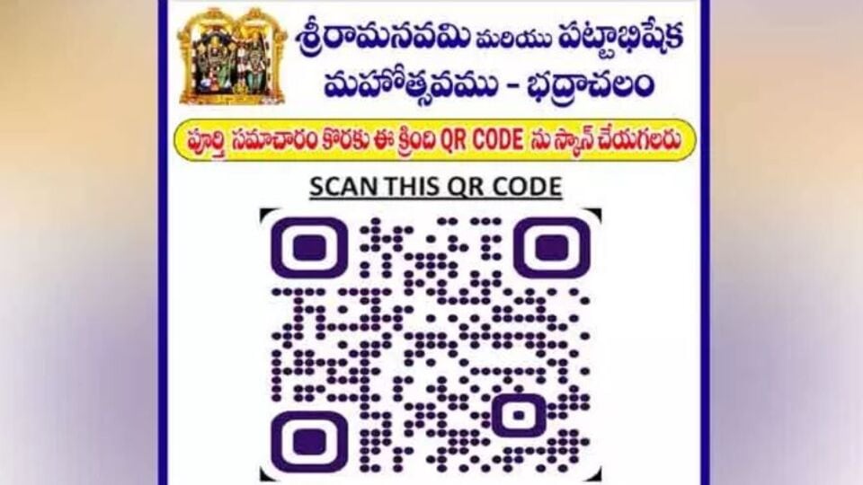 6 1743844824692 1743844831186
