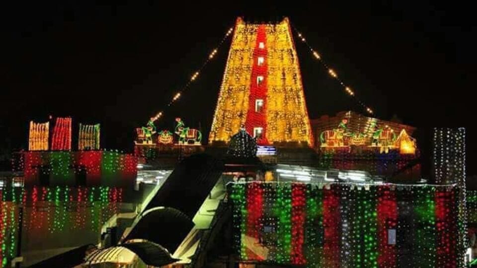 Bhadrachalam 1743902272104 1743902272275