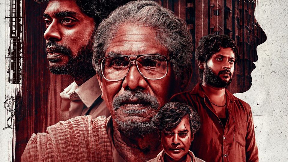 Niram Marum Ulagil OTT Streaming 1745306636166 1745306644098