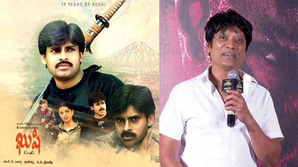 SJ Suryah Pawan Kalyan Kushi Movie Response 1744013808795 1744013815567