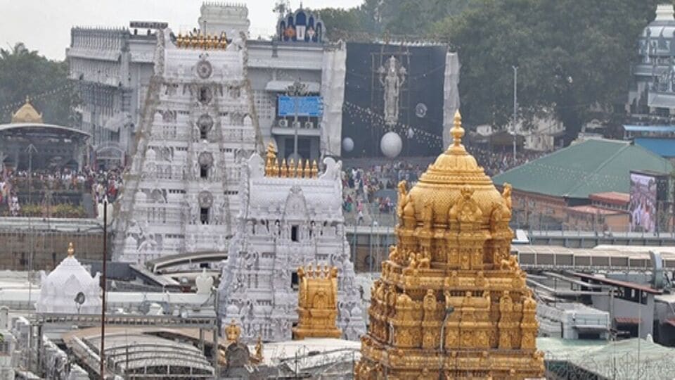 Tirumala 1745769416171 1745769421970