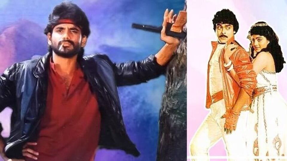 nag chiru 1744776720786 1744776727262