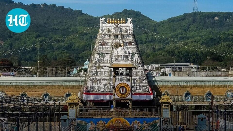 tirumala tickets 1734956285783 1743903458338