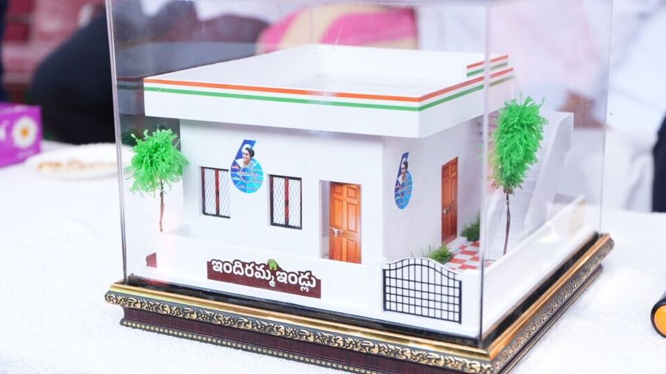 Indiramma Indlu Housing Scheme 1746799161136 1746799161318