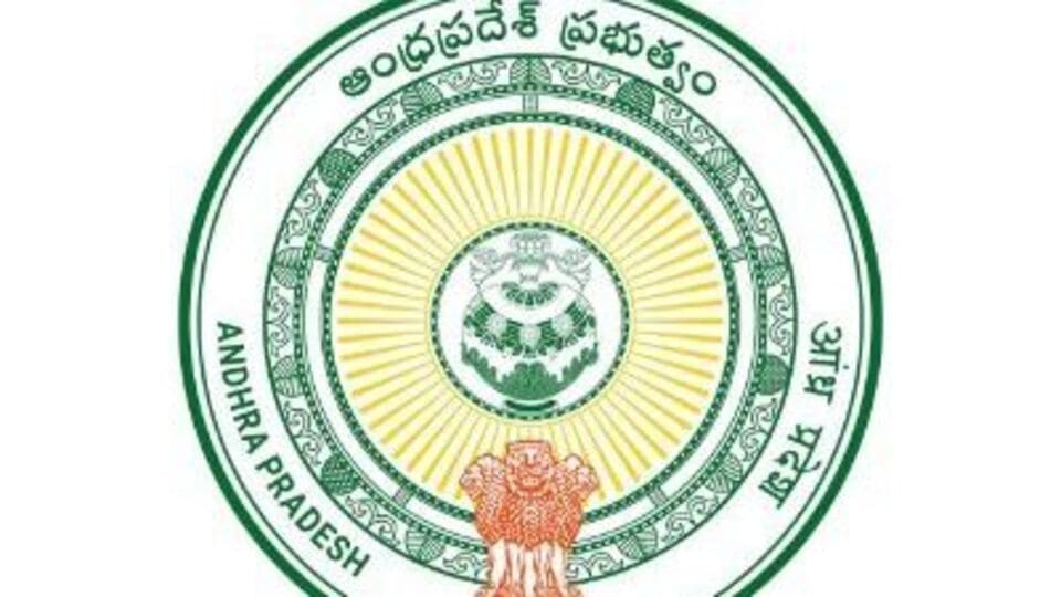 AP Universities in charge VCs 1749276463864 1749276516279