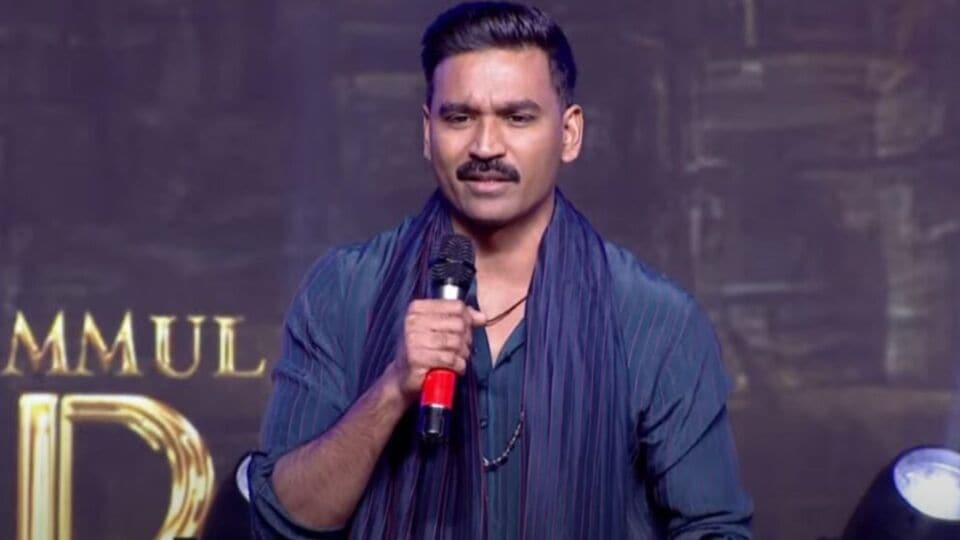 Dhanush Speech Kubera Pre Release Event 1750034128140 1750034136792