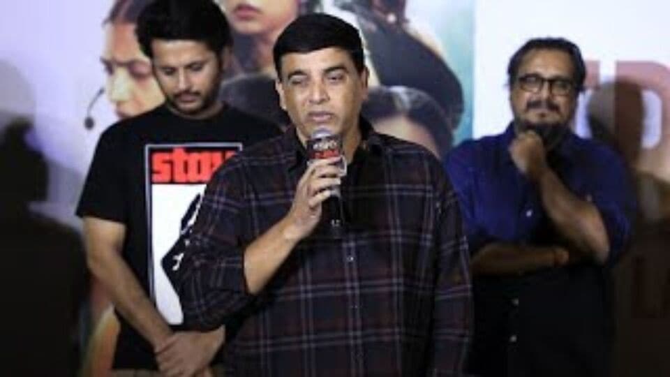 Dil Raju Speech Thammudu Trailer Launch 1749715264136 1749715276902