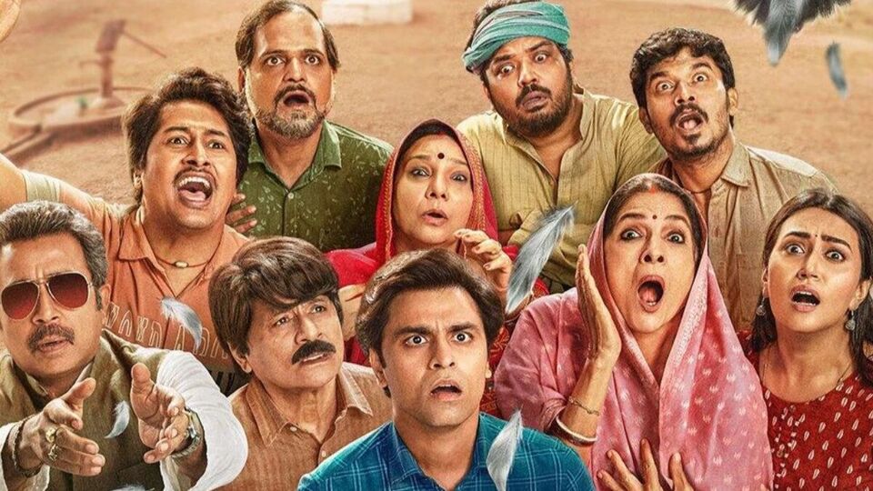 Panchayat Season 4 on OTT 1750059308181 1750062613490