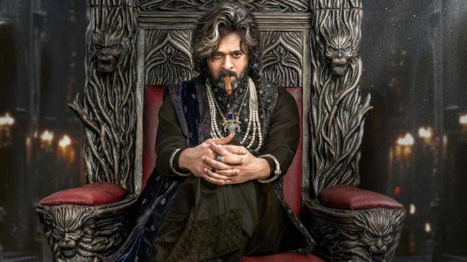 The Raja Saab Teaser 1749873983850 1749873991532
