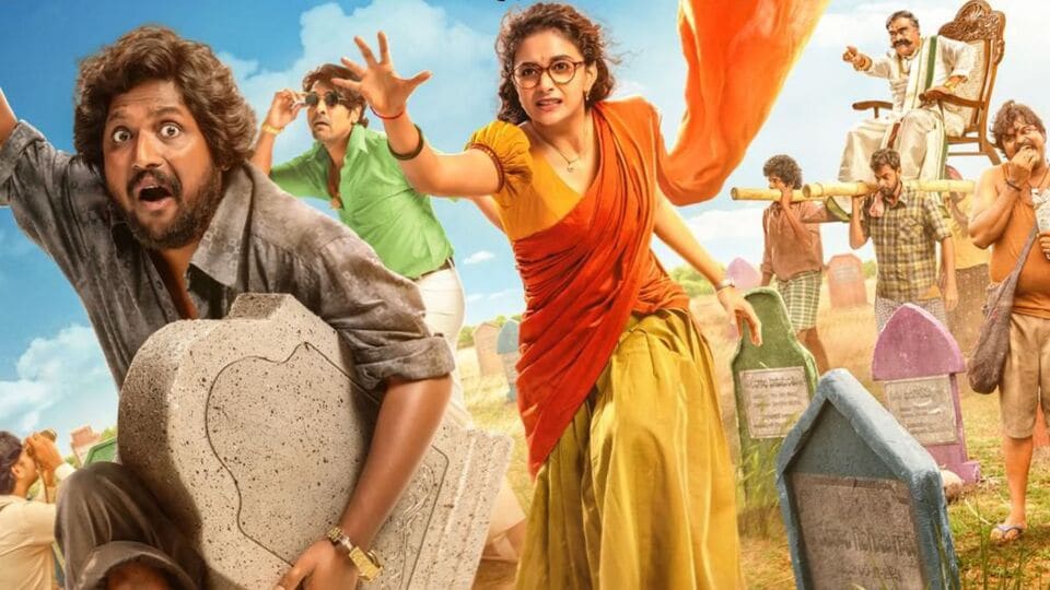 Uppu Kappurambu OTT 1750051566959 1750051577813
