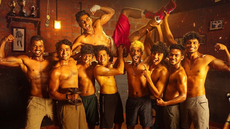 alappuzha gymkhana 1749808174430 1749808185828
