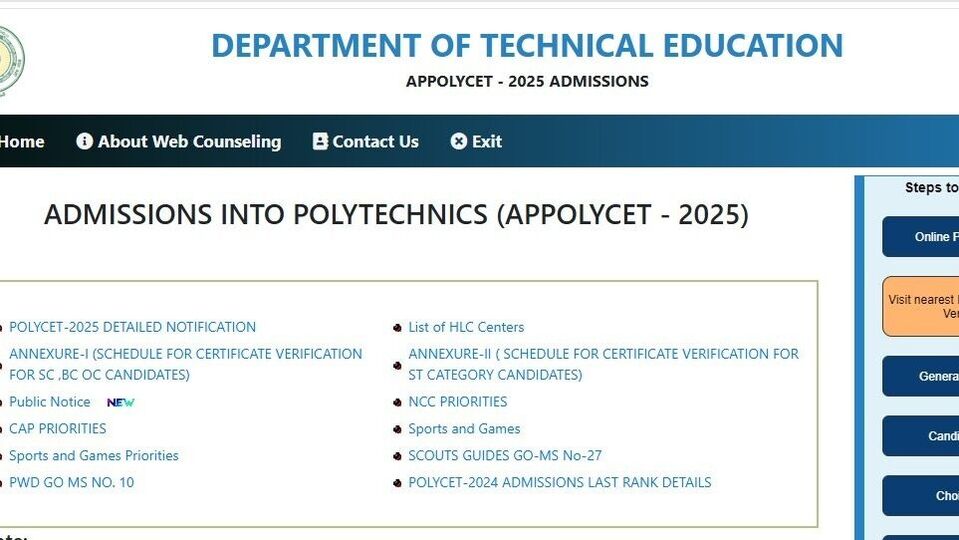 ap polycet 2025 1749878752562 1749878752682