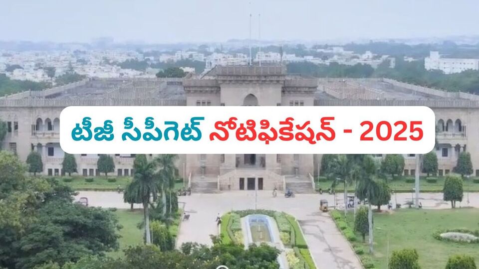 cpget news 1749833279188 1749833281601