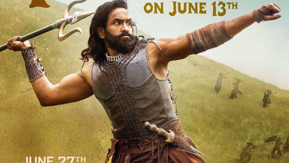 kannappa 1749737122780 1749737132112