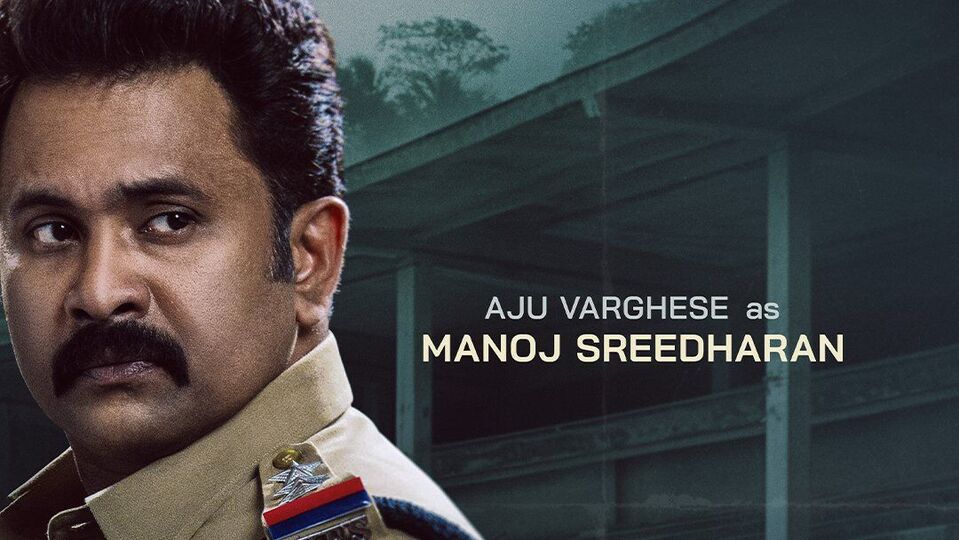 kerala crime files 1749716080088 1749716093060