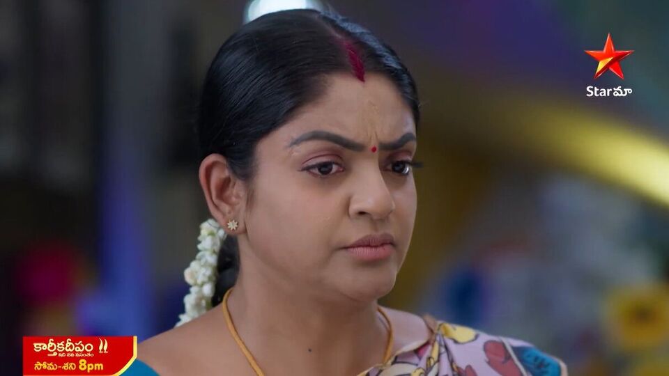 star maa serials 1749717628596 1749717633646